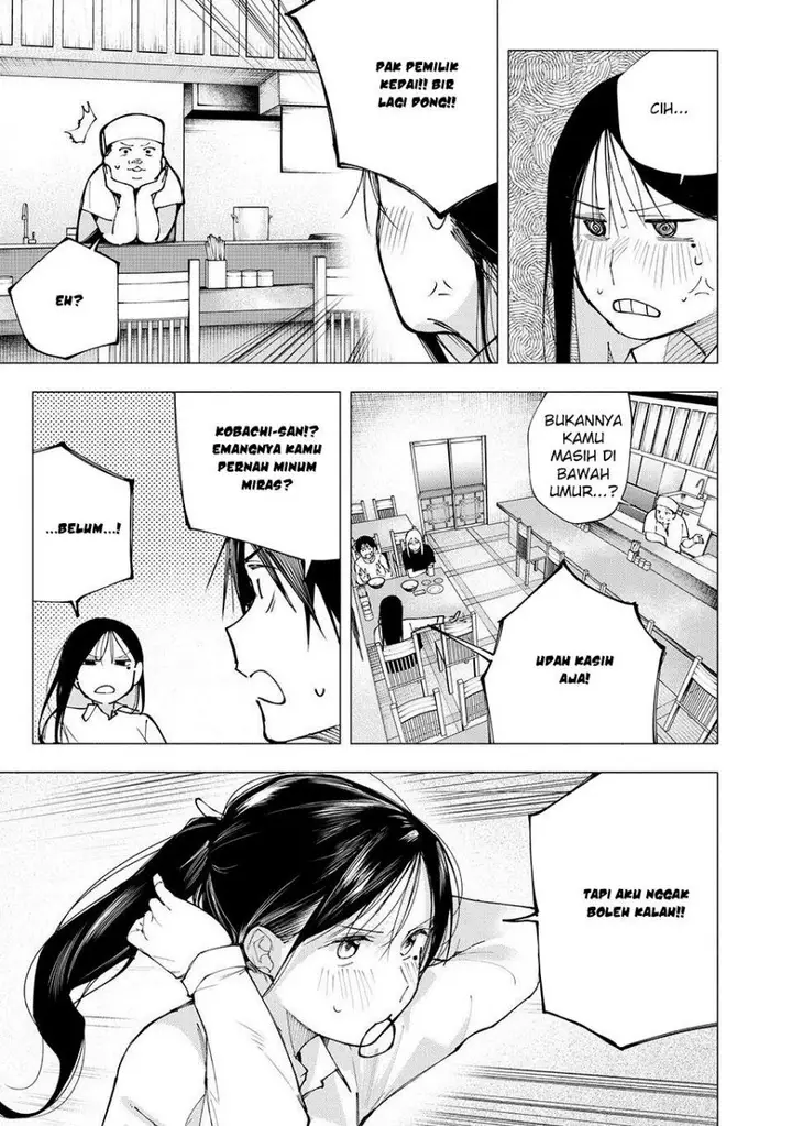 image-komik-yane-no-shita-no-artemis-chapter-7-13/21