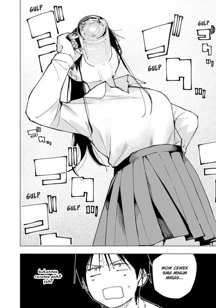 image-komik-yane-no-shita-no-artemis-chapter-7-14/21