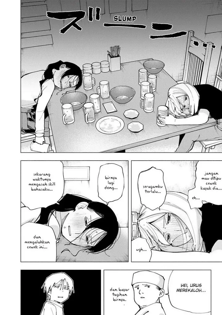 image-komik-yane-no-shita-no-artemis-chapter-7-16/21