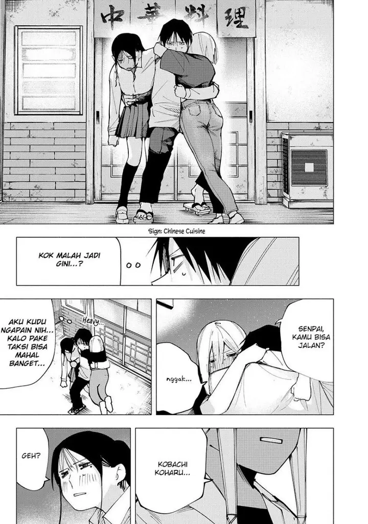 image-komik-yane-no-shita-no-artemis-chapter-7-17/21