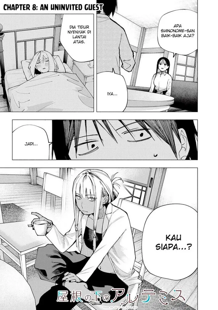 image-komik-yane-no-shita-no-artemis-chapter-8-1/21