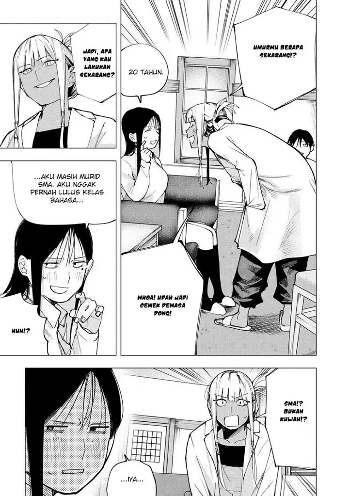 image-komik-yane-no-shita-no-artemis-chapter-8-5/21
