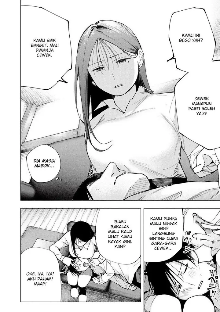 image-komik-yane-no-shita-no-artemis-chapter-8-16/21