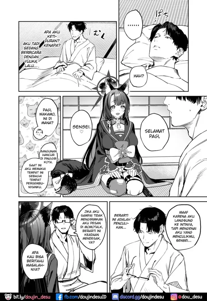 image-komik-yane-no-shita-wakamo-chapter-01-end-3/33