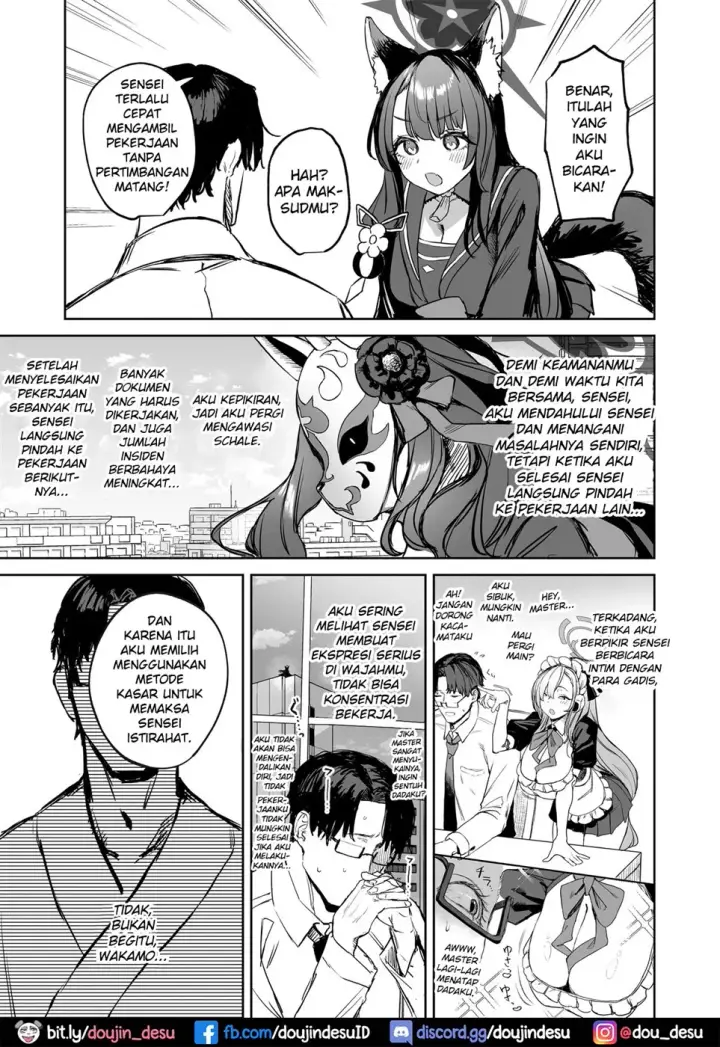 image-komik-yane-no-shita-wakamo-chapter-01-end-4/33