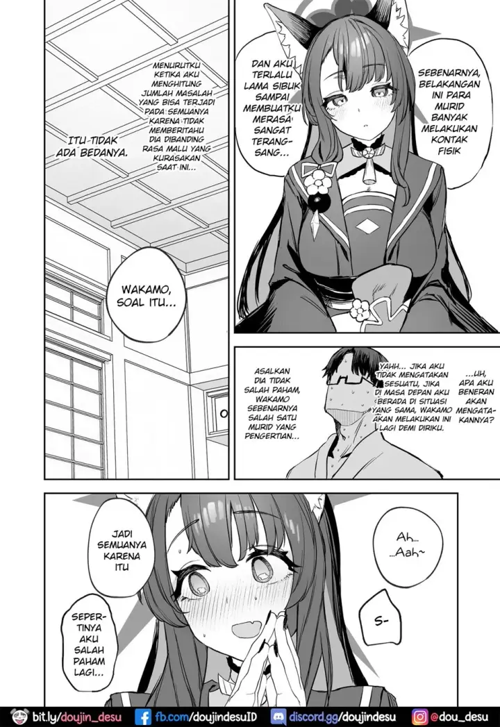 image-komik-yane-no-shita-wakamo-chapter-01-end-5/33