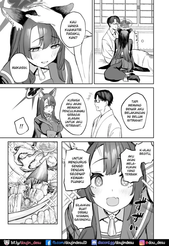 image-komik-yane-no-shita-wakamo-chapter-01-end-6/33