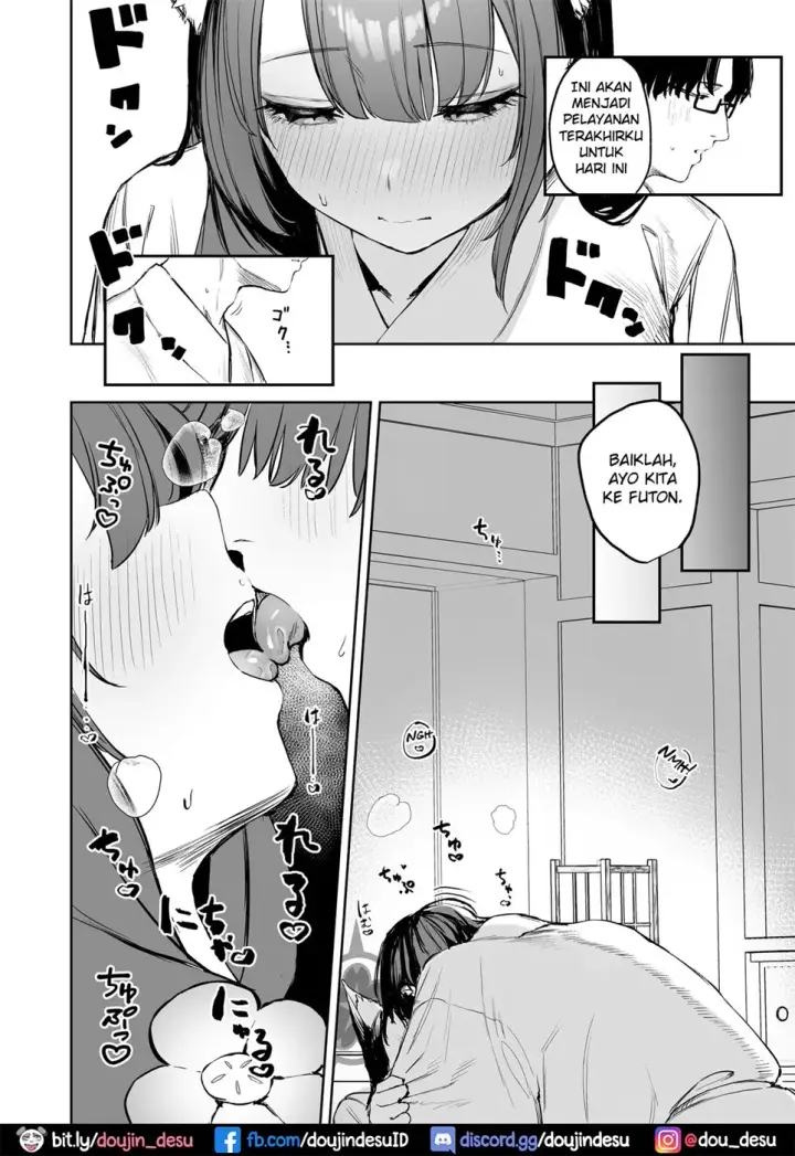 image-komik-yane-no-shita-wakamo-chapter-01-end-9/33