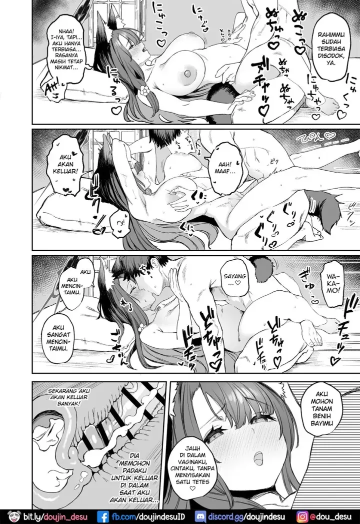 image-komik-yane-no-shita-wakamo-chapter-01-end-25/33