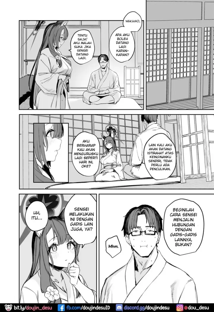 image-komik-yane-no-shita-wakamo-chapter-01-end-27/33