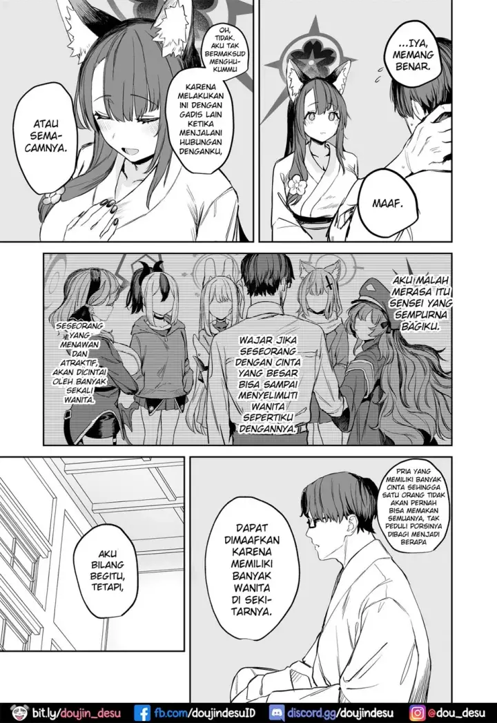 image-komik-yane-no-shita-wakamo-chapter-01-end-28/33