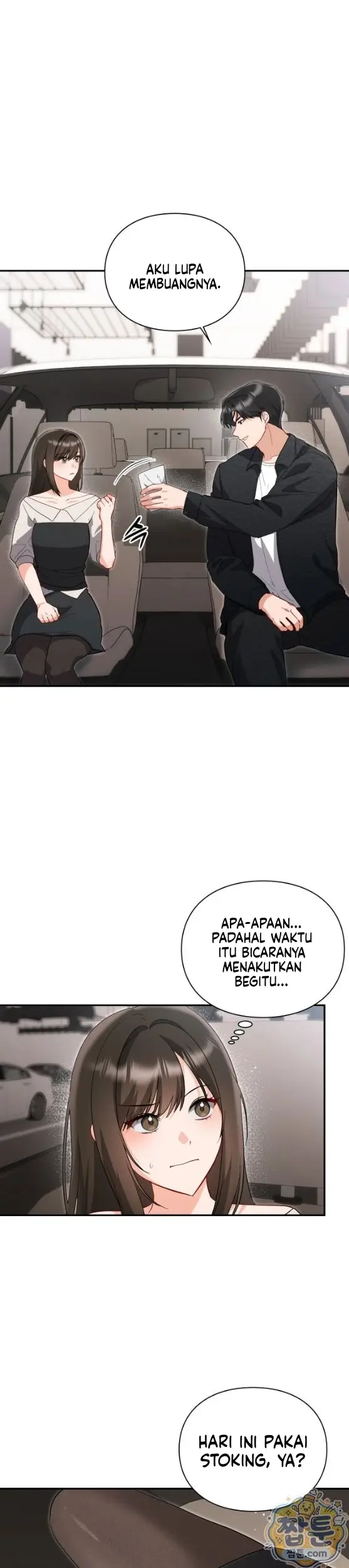 image-komik-yang-manis-akhirnya-terasa-pahit-chapter-12-4/34