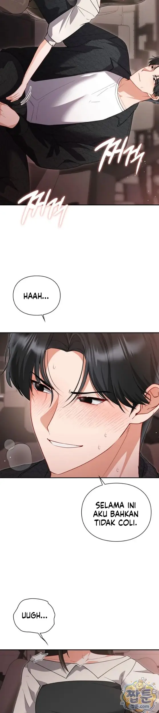 image-komik-yang-manis-akhirnya-terasa-pahit-chapter-12-11/34