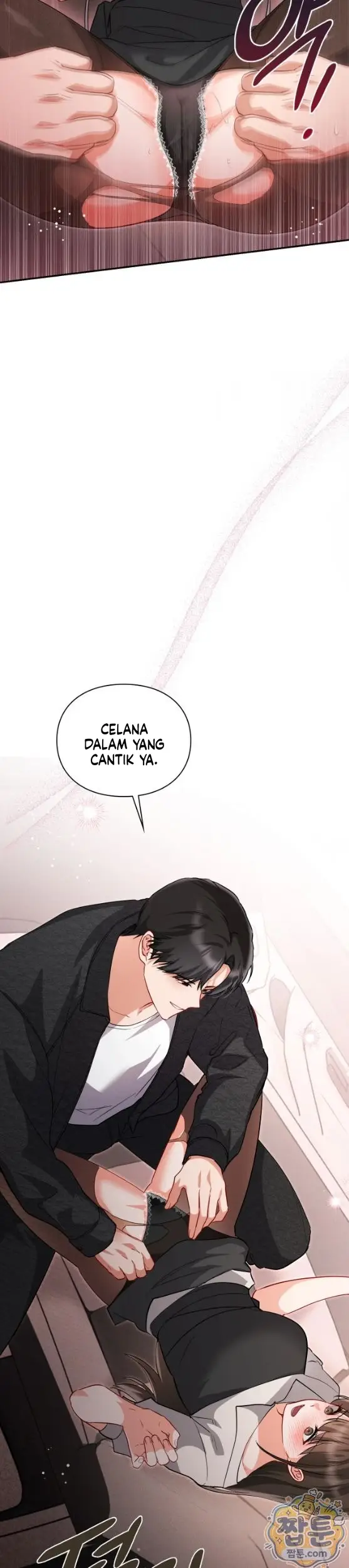 image-komik-yang-manis-akhirnya-terasa-pahit-chapter-12-14/34
