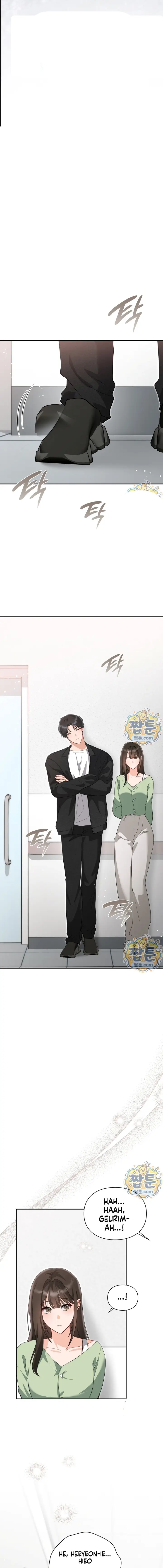 image-komik-yang-manis-akhirnya-terasa-pahit-chapter-13-2/22