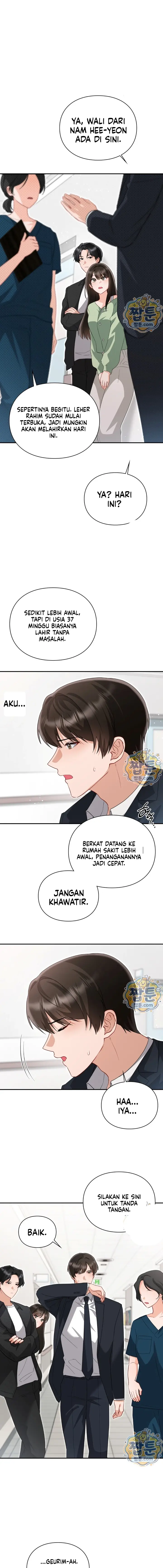 image-komik-yang-manis-akhirnya-terasa-pahit-chapter-13-4/22