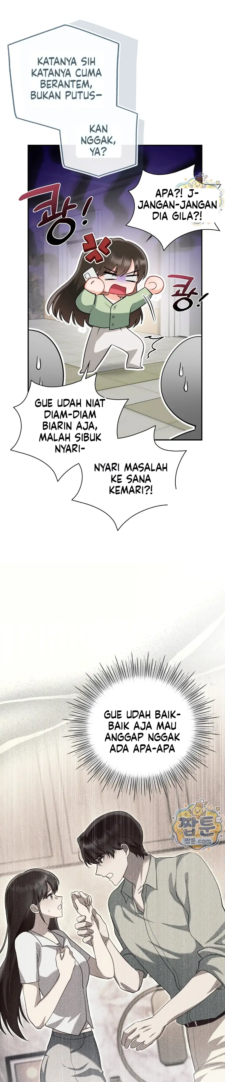 image-komik-yang-manis-akhirnya-terasa-pahit-chapter-13-13/22