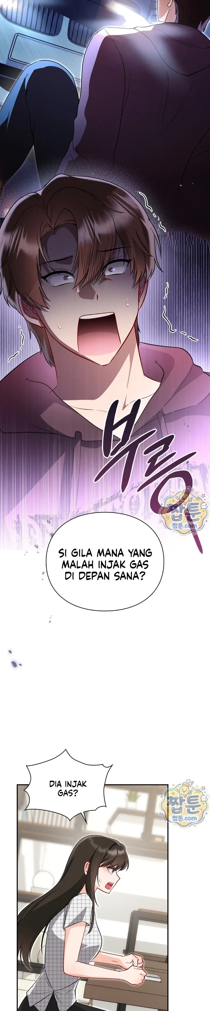 image-komik-yang-manis-akhirnya-terasa-pahit-chapter-14-3/27