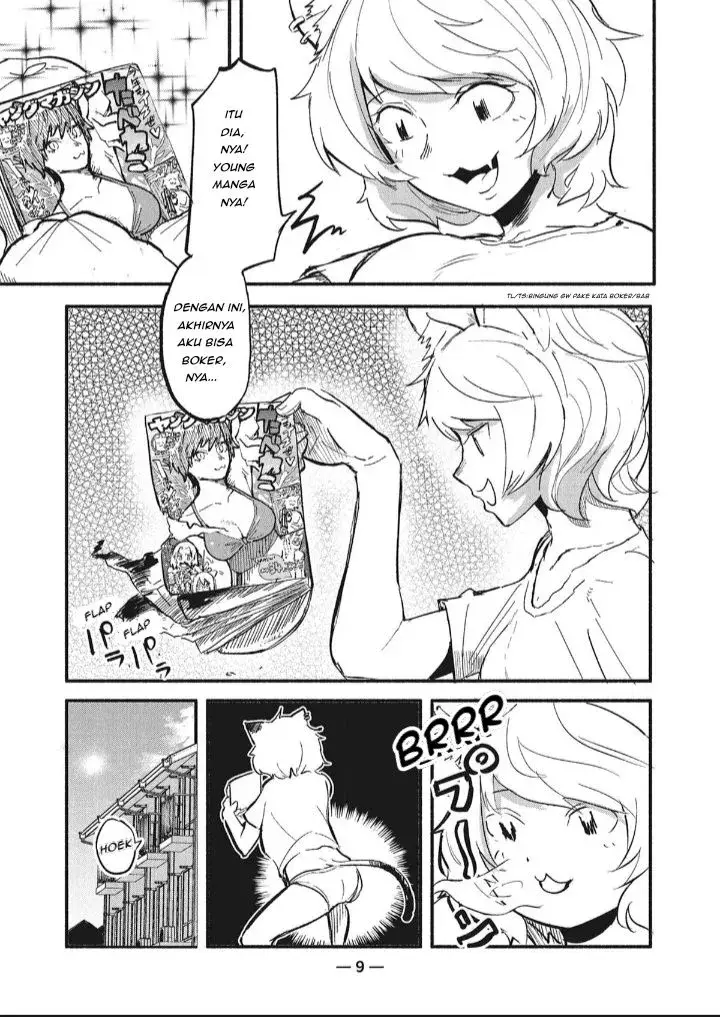 image-komik-yani-neko-chapter-1-4/13
