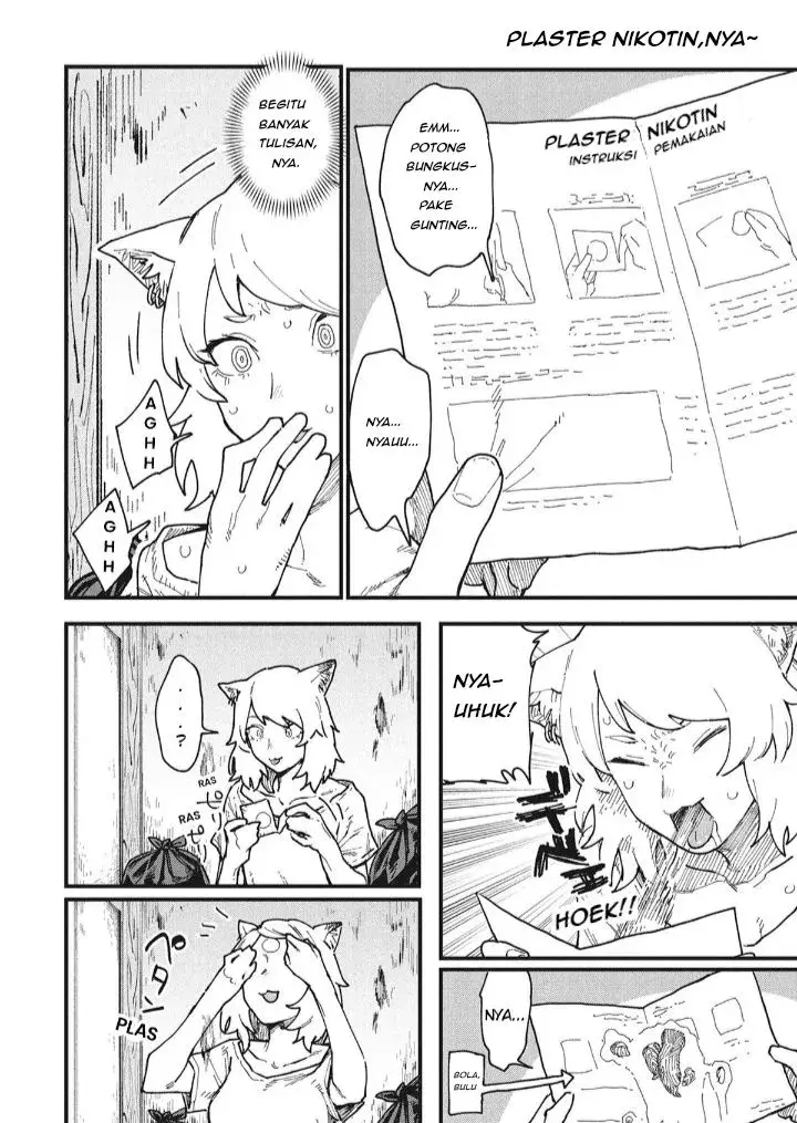 image-komik-yani-neko-chapter-1-5/13