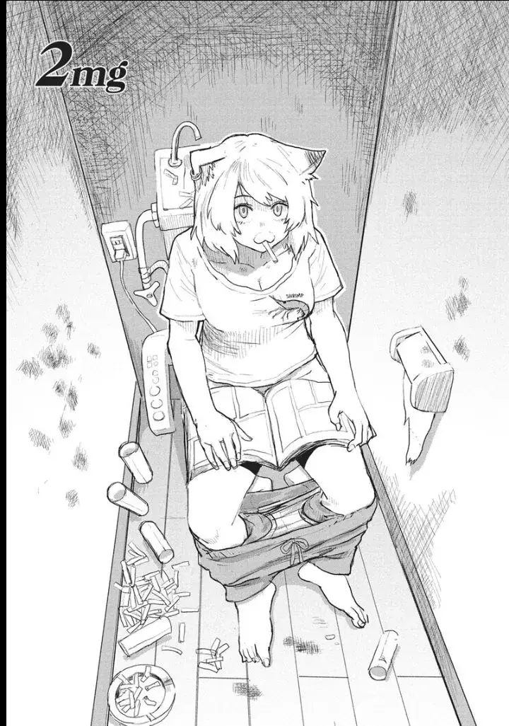 image-komik-yani-neko-chapter-2-0/15