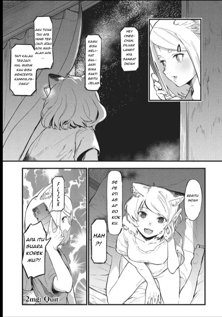 image-komik-yani-neko-chapter-2-12/15