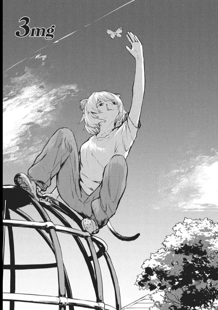 image-komik-yani-neko-chapter-3-0/15