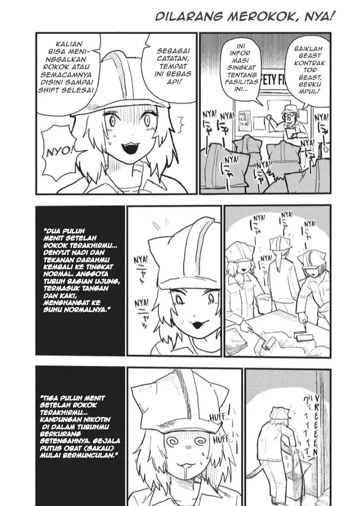image-komik-yani-neko-chapter-3-3/15