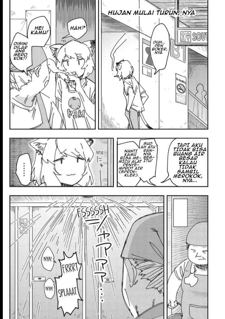 image-komik-yani-neko-chapter-3-7/15