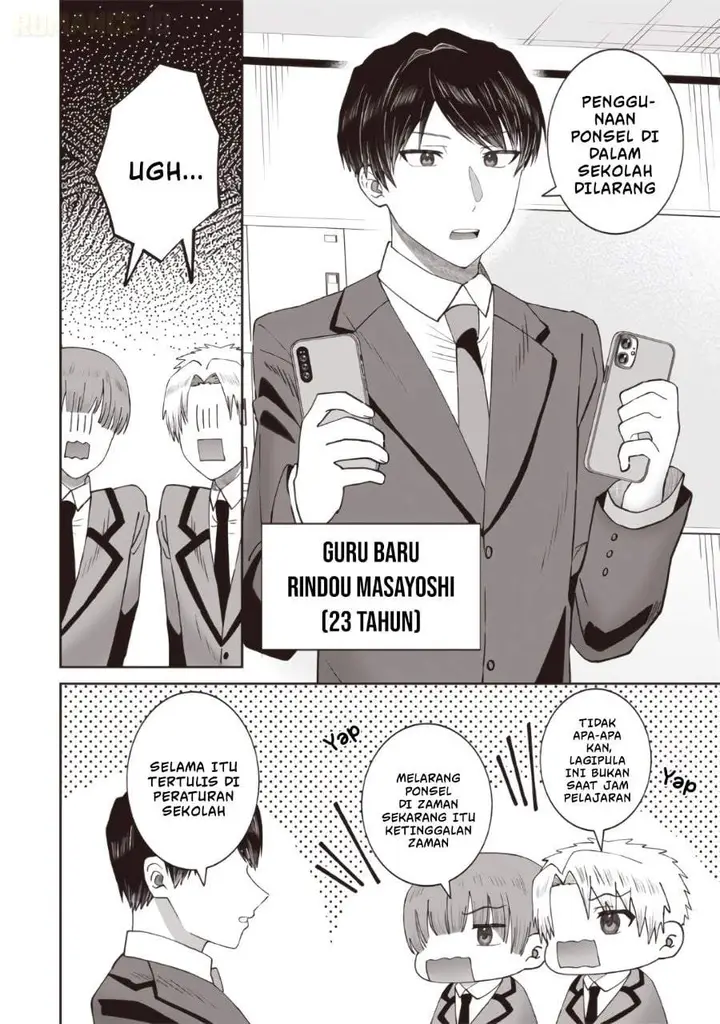 image-komik-yanikasu-nan-desu-ka-kemuriga-sensei-chapter-1-2/28