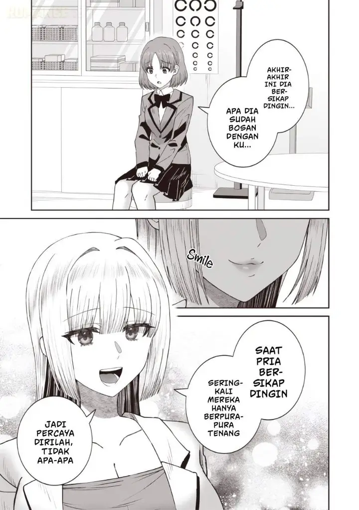 image-komik-yanikasu-nan-desu-ka-kemuriga-sensei-chapter-1-5/28