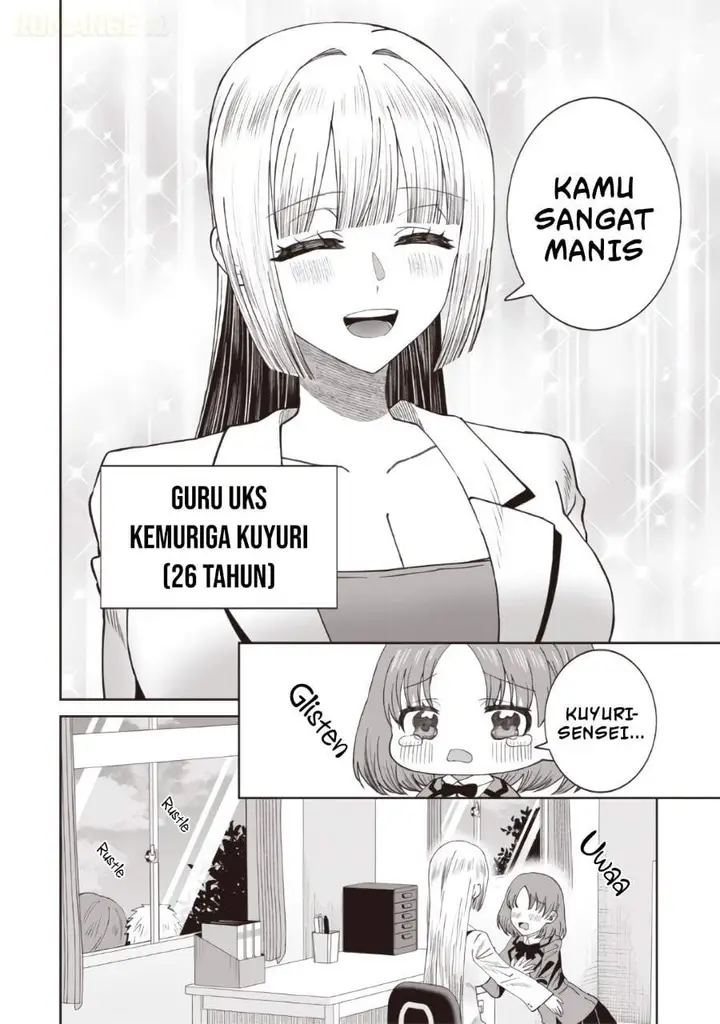 image-komik-yanikasu-nan-desu-ka-kemuriga-sensei-chapter-1-6/28