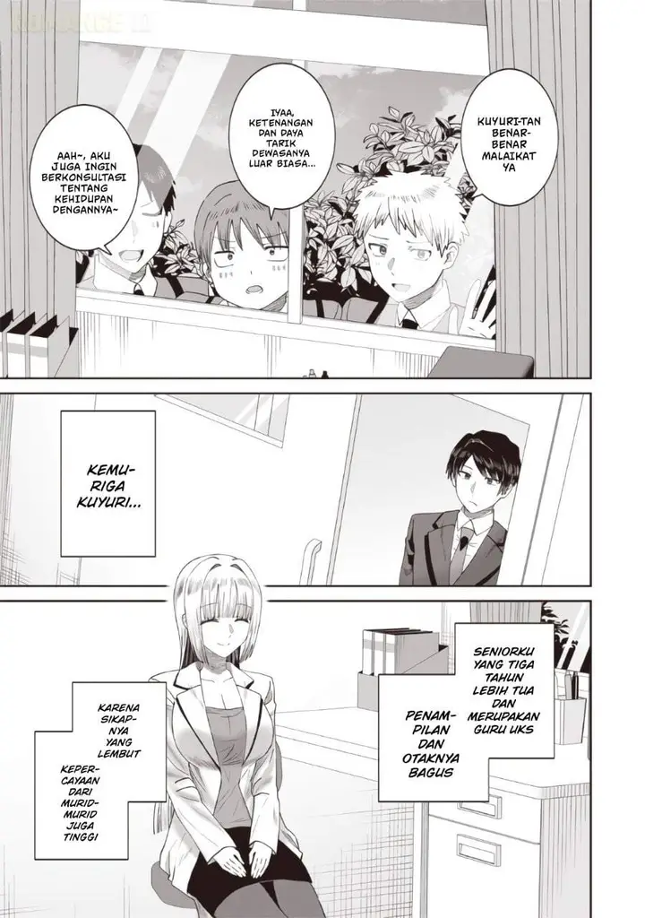 image-komik-yanikasu-nan-desu-ka-kemuriga-sensei-chapter-1-7/28