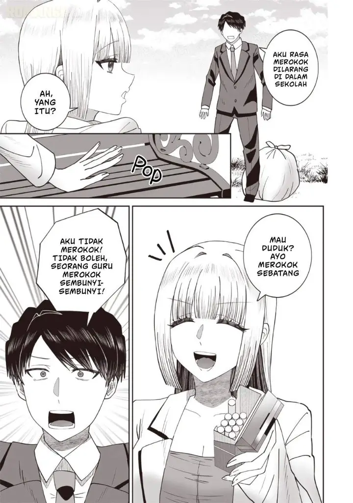image-komik-yanikasu-nan-desu-ka-kemuriga-sensei-chapter-1-13/28