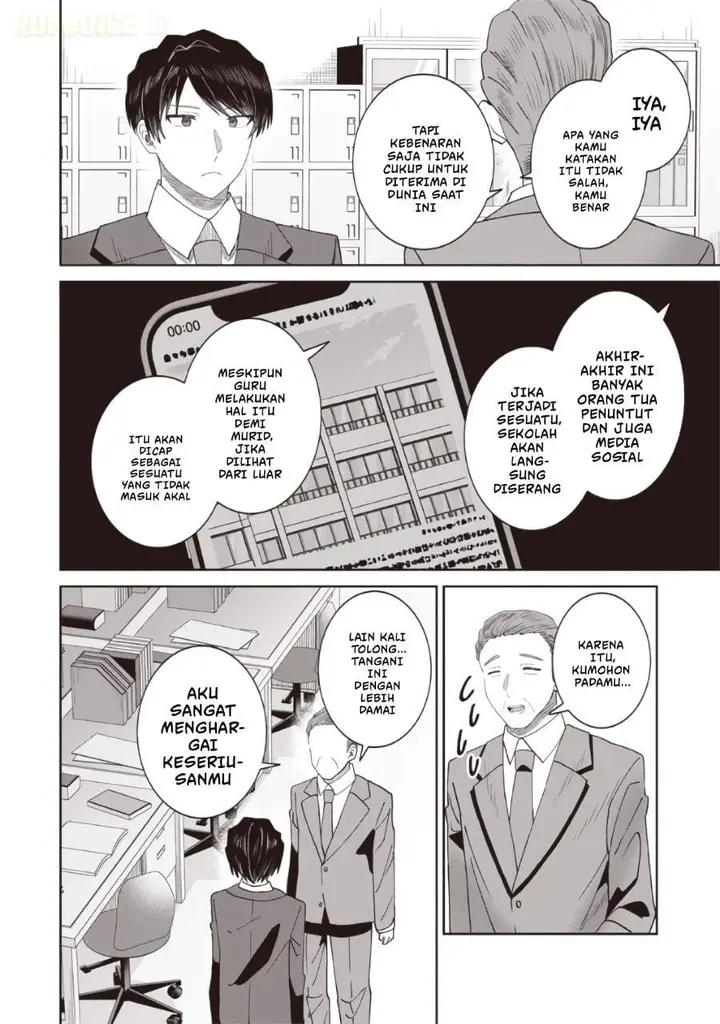 image-komik-yanikasu-nan-desu-ka-kemuriga-sensei-chapter-1-22/28