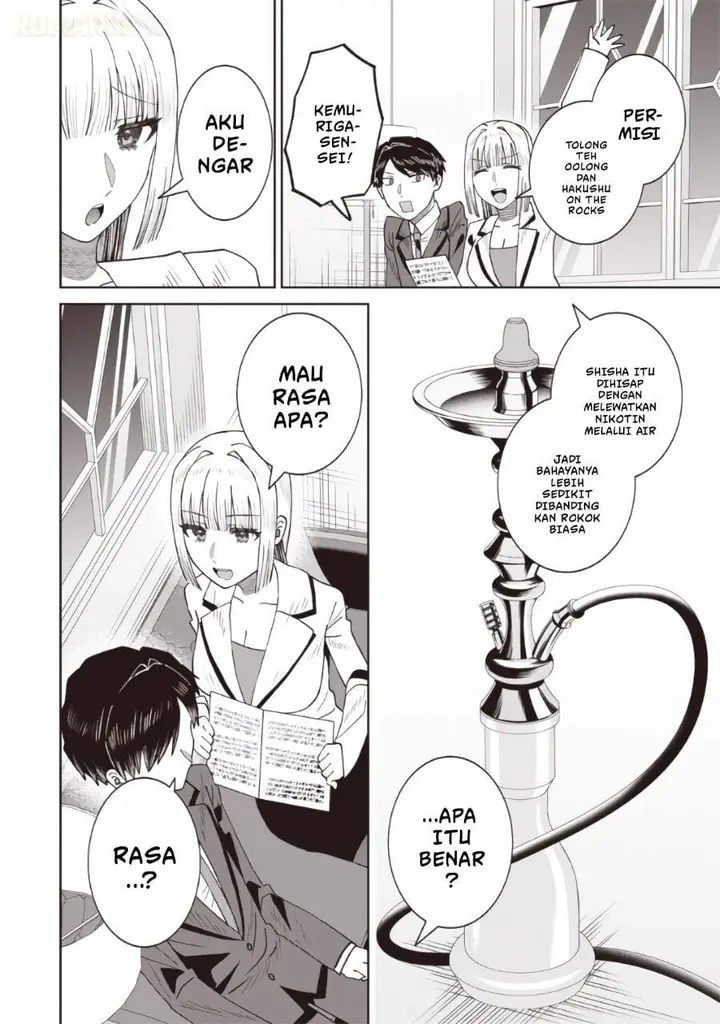 image-komik-yanikasu-nan-desu-ka-kemuriga-sensei-chapter-2-3/18