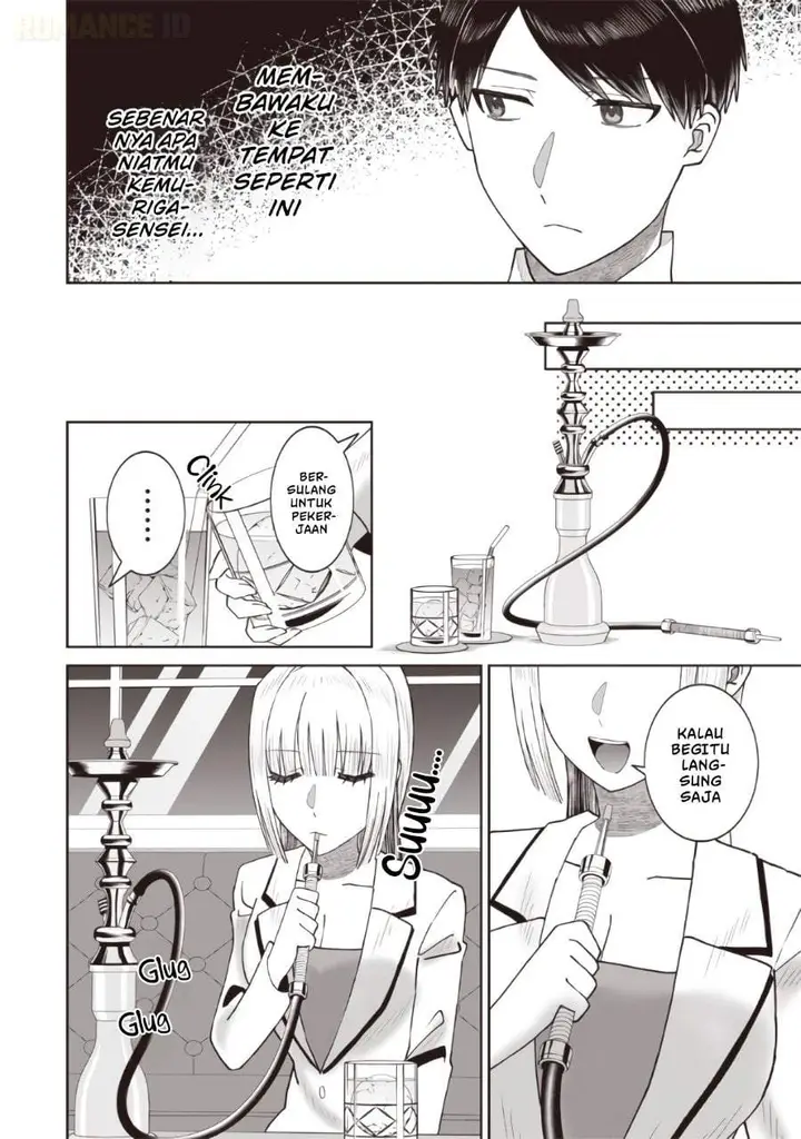 image-komik-yanikasu-nan-desu-ka-kemuriga-sensei-chapter-2-5/18