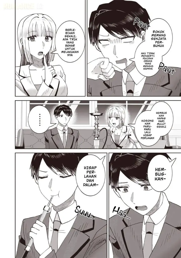 image-komik-yanikasu-nan-desu-ka-kemuriga-sensei-chapter-2-9/18