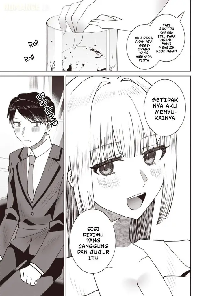 image-komik-yanikasu-nan-desu-ka-kemuriga-sensei-chapter-2-14/18