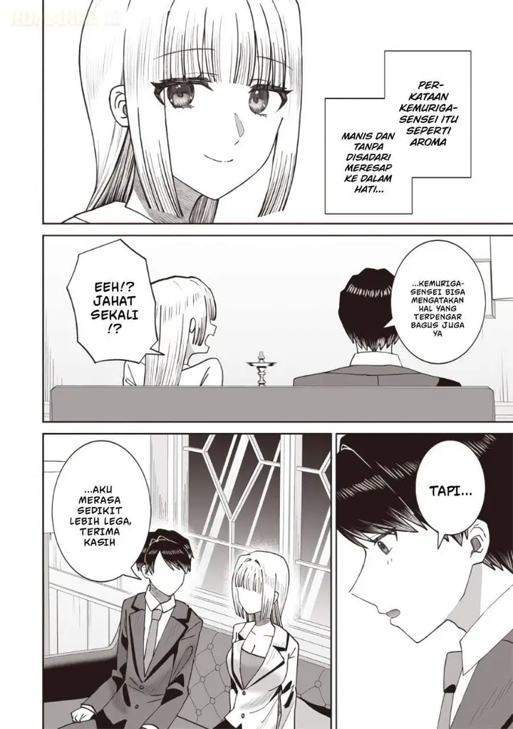 image-komik-yanikasu-nan-desu-ka-kemuriga-sensei-chapter-2-15/18