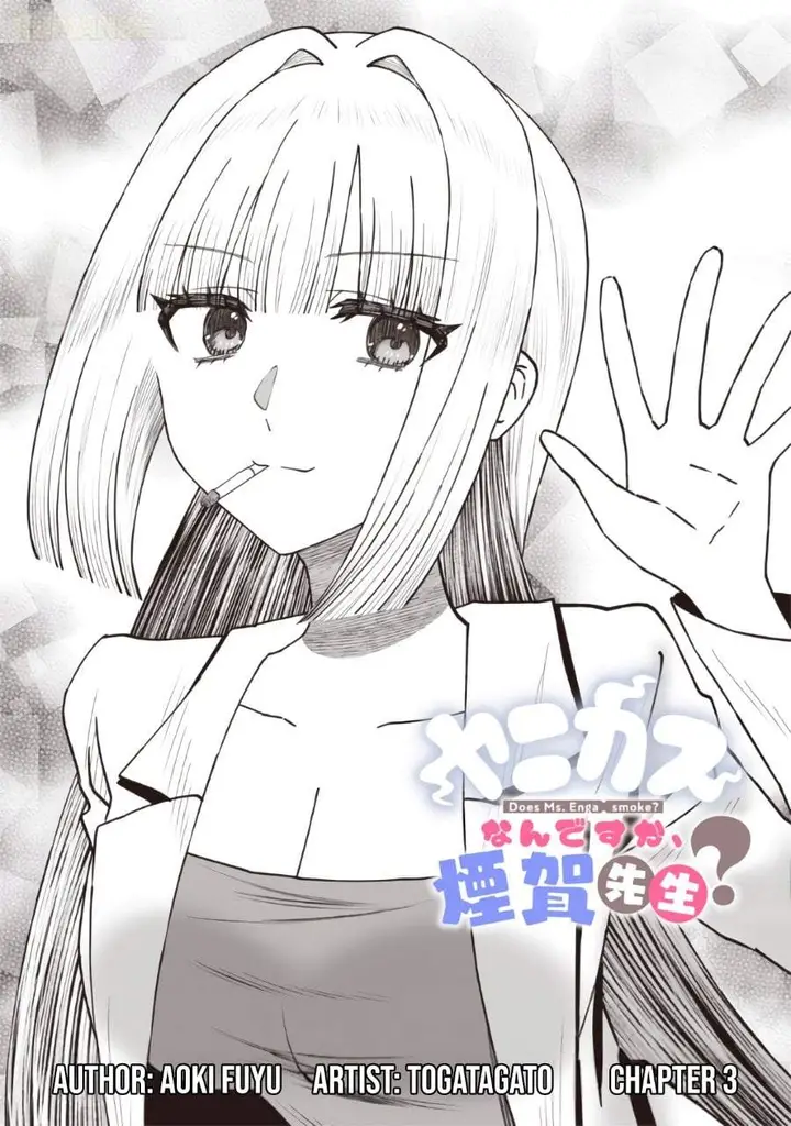 image-komik-yanikasu-nan-desu-ka-kemuriga-sensei-chapter-3-1/16