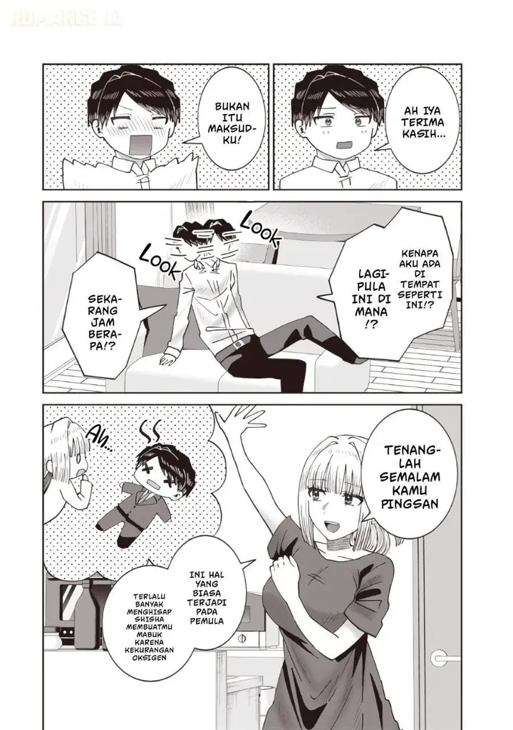 image-komik-yanikasu-nan-desu-ka-kemuriga-sensei-chapter-3-3/16
