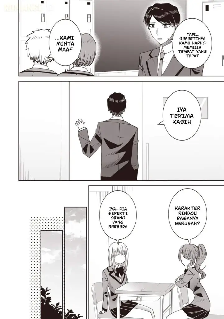image-komik-yanikasu-nan-desu-ka-kemuriga-sensei-chapter-3-13/16