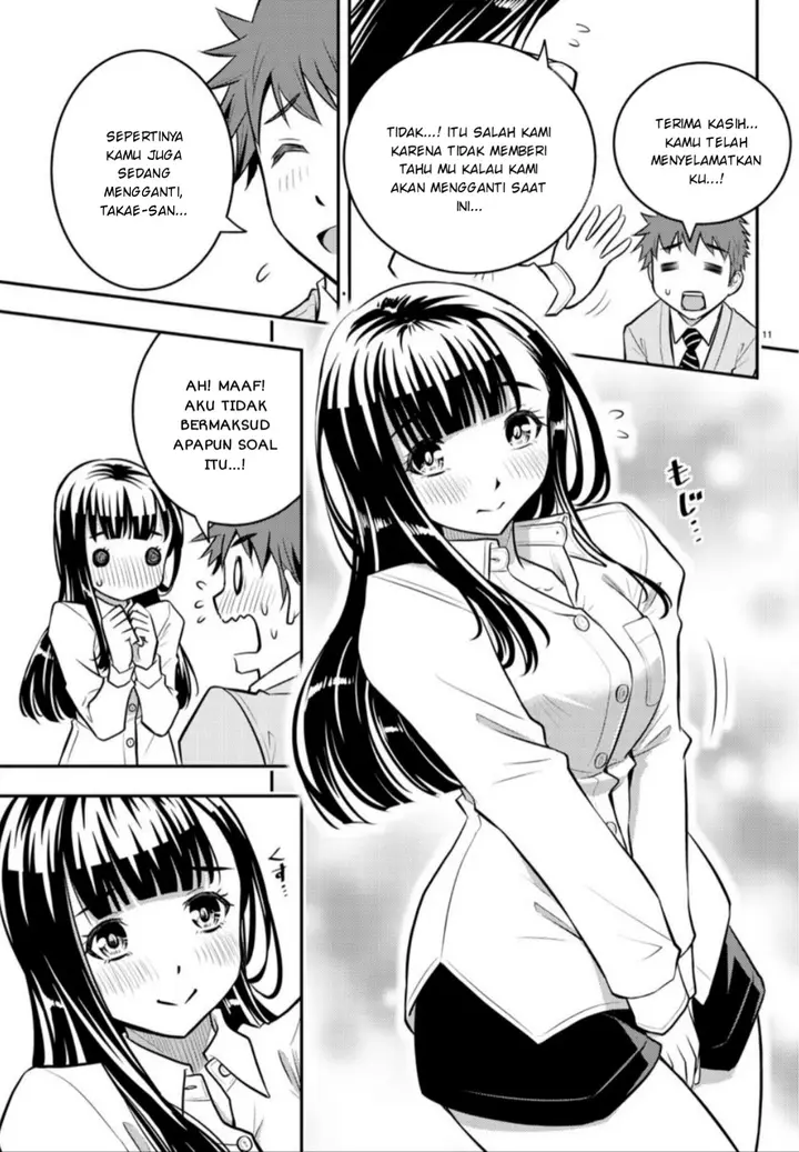 image-komik-yankee-jk-kuzuhana-chan-chapter-1-11/47