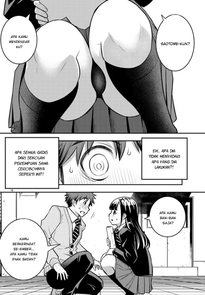 image-komik-yankee-jk-kuzuhana-chan-chapter-1-16/47