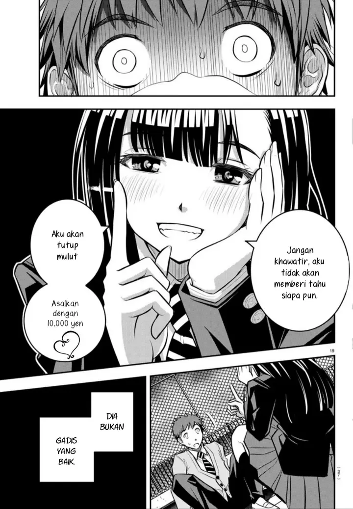 image-komik-yankee-jk-kuzuhana-chan-chapter-1-19/47