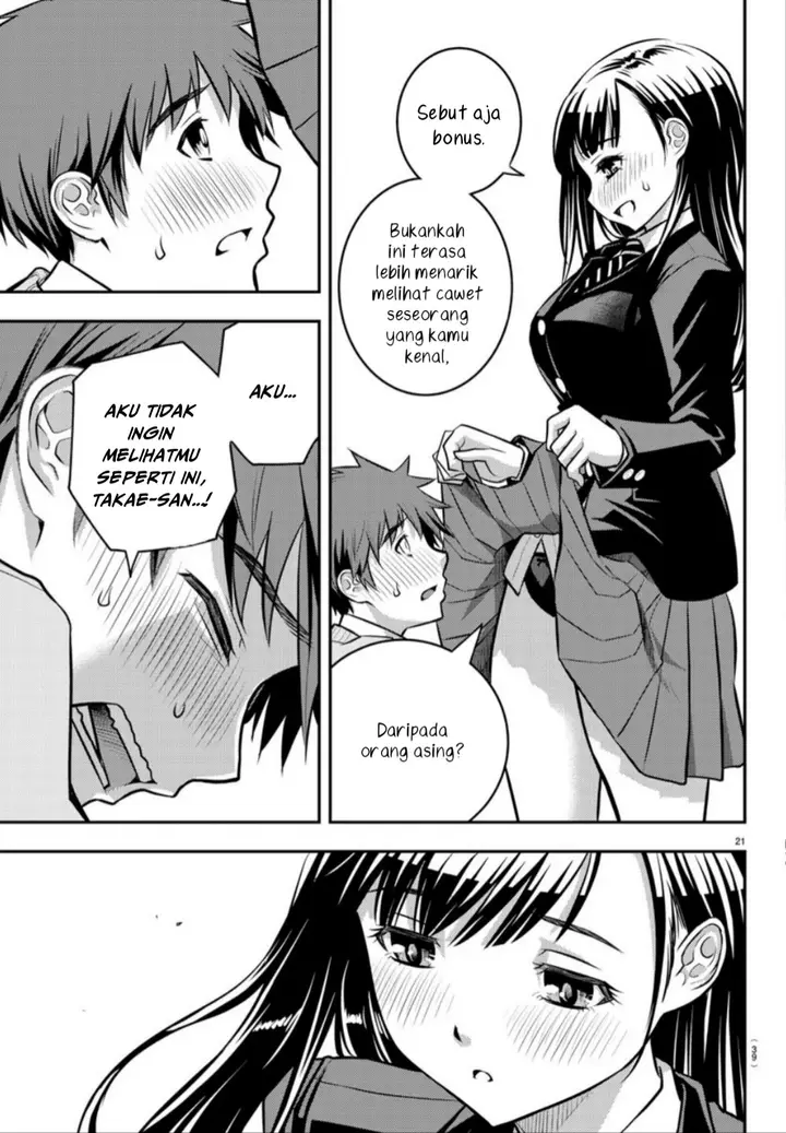 image-komik-yankee-jk-kuzuhana-chan-chapter-1-21/47