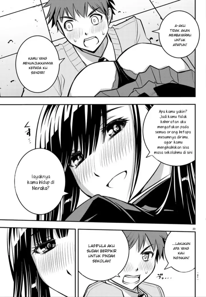 image-komik-yankee-jk-kuzuhana-chan-chapter-1-23/47