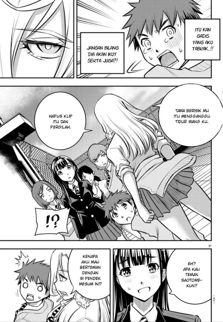 image-komik-yankee-jk-kuzuhana-chan-chapter-1-27/47