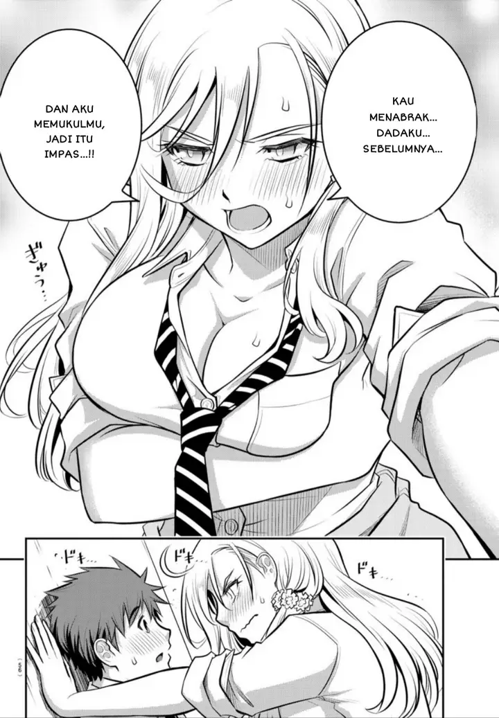 image-komik-yankee-jk-kuzuhana-chan-chapter-1-38/47